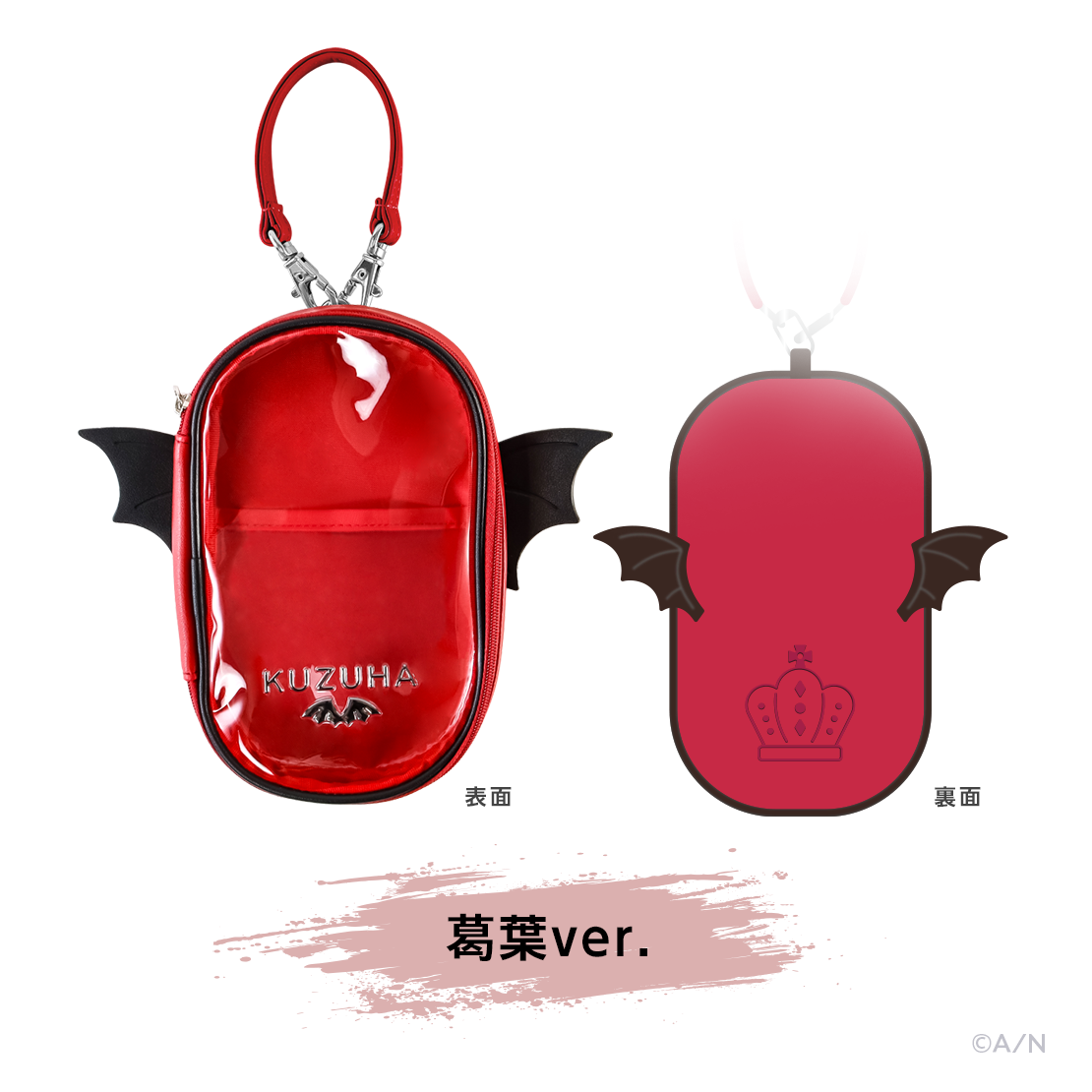 25周年記念グッズ ロトのしるし ドラゴンクエスト誕生25周年記念